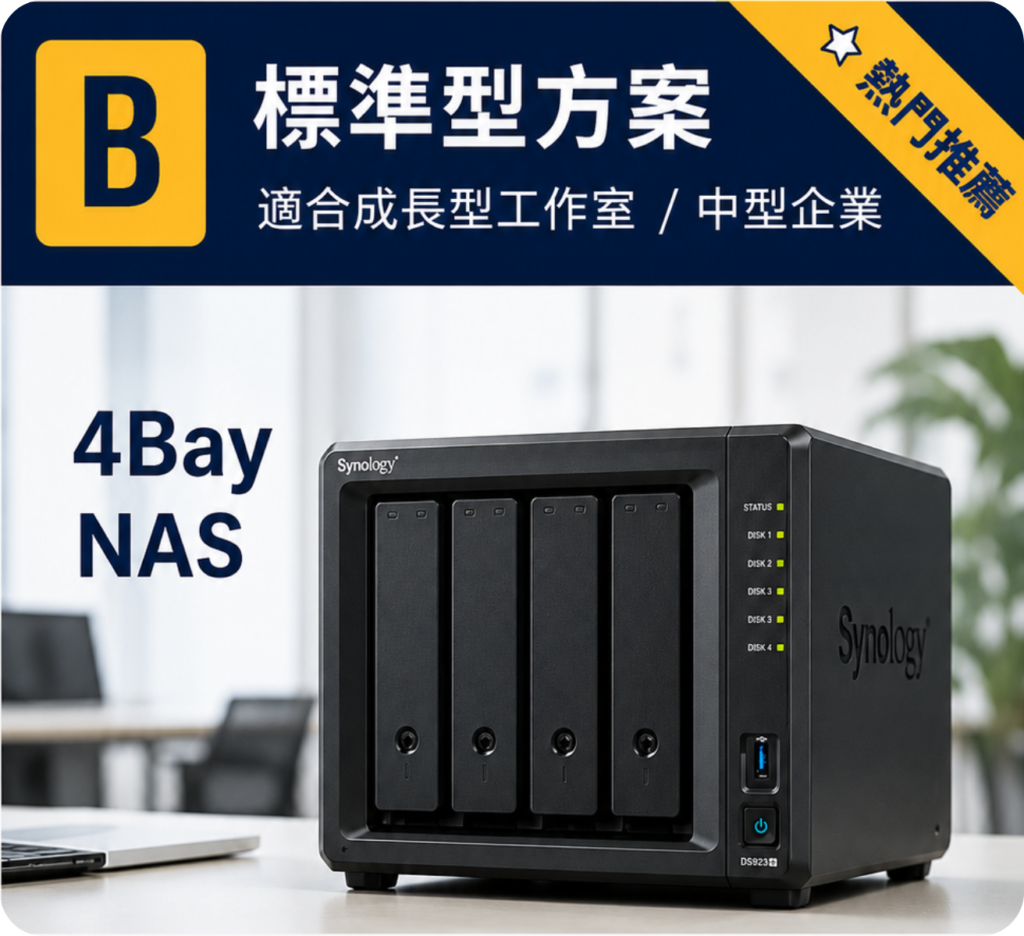 首頁 bbb